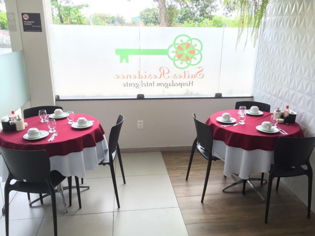 Suites Residence Ρεσίφε Εξωτερικό φωτογραφία